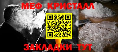 хмурый Коммунар