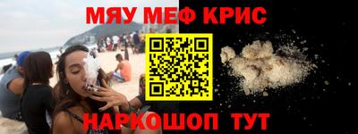 хмурый Коммунар