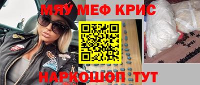 хмурый Коммунар