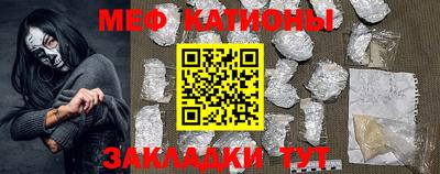 каннабис Комсомольск-на-Амуре
