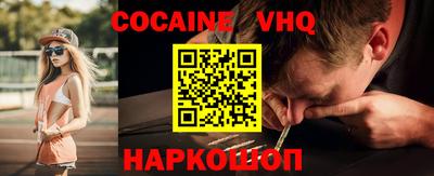 мдма Конаково