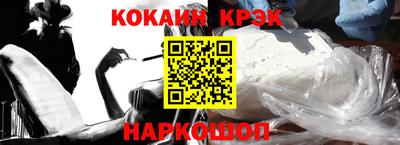 хмурый Коммунар
