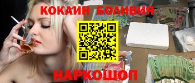 хмурый Коммунар