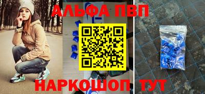 мдма Конаково