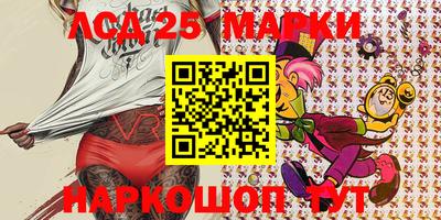 мдма Конаково