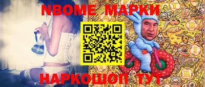 хмурый Коммунар