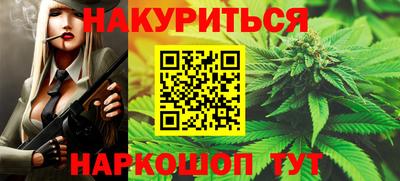 мдма Конаково