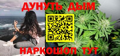 хмурый Коммунар