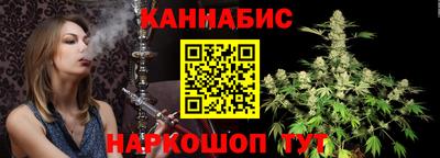хмурый Коммунар