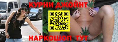 хмурый Коммунар