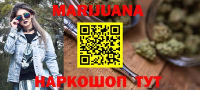 хмурый Коммунар
