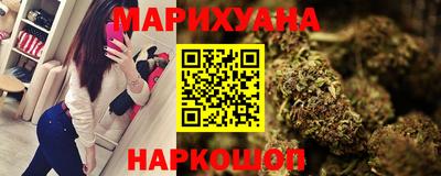 мдма Конаково