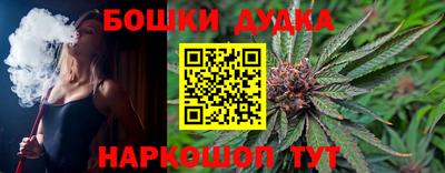 хмурый Коммунар
