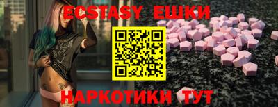 мдма Конаково