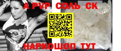 хмурый Коммунар