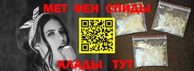 мдма Конаково