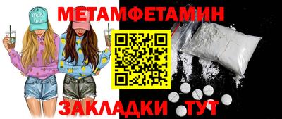 хмурый Коммунар