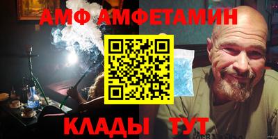хмурый Коммунар