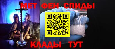 мдма Конаково
