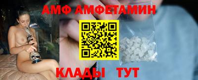 хмурый Коммунар