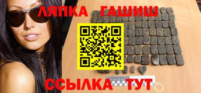 мдма Конаково